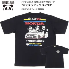 PANDIESTA  パンディエスタ HONDA コラボ 半袖Tシャツ ホンダ シビック タイプR FK8 プリントTシャツ パンダ 585503 ブラック 