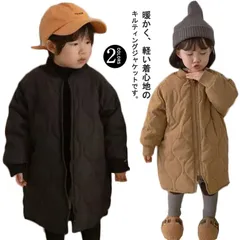 裏起毛ジャケット 男の子 中綿ジャケット ジャケット キッズ 羽織 キルティング アウター ノーカラー ブルゾン 小学生 厚手 暖かい キッズ服 フードなし キルトコート 女の子 キッズ 女子 ブラッ#yskma602907