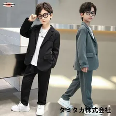 スーツ 男の子 165cm ブラック ストライプ 卒業式 V.O.W.W.