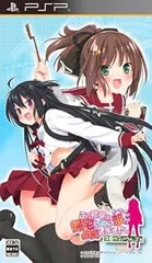 この部室は帰宅しない部が占拠しました。 ぽーたぶる 学園サマー・ウォーズ編 通常版 - PSP