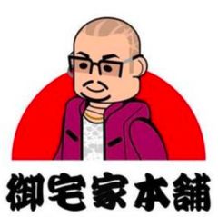 メディコムトイ VCD 孫悟空 幼少期版 （ドラゴンボール） 新品 未開封