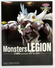 徳間書店 アニメージュ文庫 高野富士雄 ビックリマンゲーミング