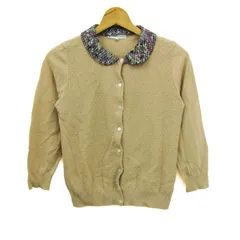 クミキョク カーディガン トップス 長袖 襟付き レディース 2サイズ ベージュ 組曲 【中古】