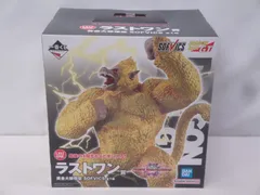 【未開封品】一番くじ ドラゴンボール VSオムニバスアルティメット ラストワン賞 黄金大猿悟空 SOFVICS フィギュア 314