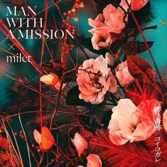[중고] 애니메이션계 CD MAN WITH A MISSION×milet / 유노기적[통상판] ~TV애니메이션[귀멸의 칼날] 주제가
