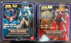 2025年最新】聖闘士聖衣神話 メグレスアルベリッヒの人気 2025年最新】聖闘士聖衣神話 メグレスアルベリッヒの人気