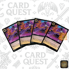 ロルカナ　フラッドボーンの混沌　2カートン分ノーマル　スーパーレア　レア　ホイル ディズニー・ロルカナ・TCG 日本語版 ブースターパック フラッド