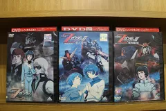 2025年最新】zガンダム dvd 劇場版の人気アイテム - メルカリ