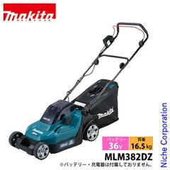HAIGE 手押し式エンジン芝刈機 HG-M139H 芝刈機 草刈機 - メルカリ