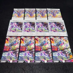 ま*す様 デュエマ　引退品　まとめ売り　デッキ　ドリームメイト　ゼニス　にじさん ま*す様 デュエマ 引退品 まとめ売り デッキ ドリームメイト