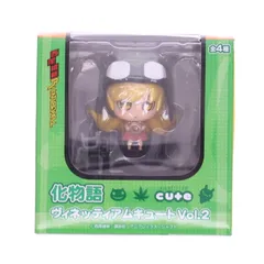 忍野忍(おしのしのぶ) 西尾維新アニメプロジェクト 化物語 ヴィネッティアムキュートVol.2 プライズ(23703) セガ