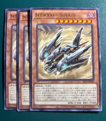 2025年最新】シリウス 初期の人気アイテム - メルカリ