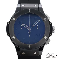 美品！HUBLOT　超高級ブラックビッグケース！ 時計ケースのみとなります!必須 Big Bang Unico All Black Ginza Boutique 42 mm | Hublot
