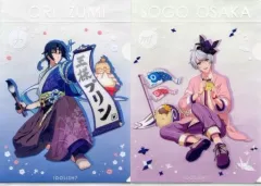 2025年最新】コレクションファイルセットNの人気アイテム - メルカリ