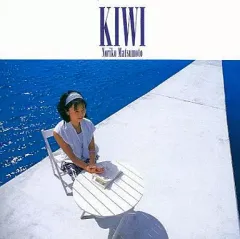 2025年最新】松本典子cdの人気アイテム - メルカリ