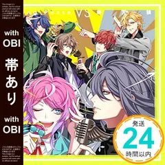 【帯あり】Fling Posse VS 麻天狼 [CD] Fling Posse・麻天狼_07