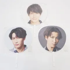 【三重店】SnowMan 渡辺翔太 うちわ まとめ売り 計3枚セット（スノーマン/しょっぴー）【352-B194】