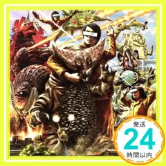 2025年最新】HEN 愛 LET'S GO! 2~ウルトラ怪獣総進撃~の人気