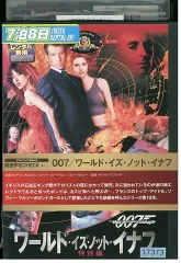 2024年最新】007 ワールド・イズ・ノット・イナフ 特別編 の人気アイテム - メルカリ