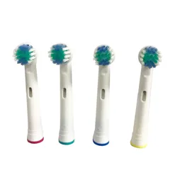 電動歯ブラシヘッド 交換用歯ブラシヘッド Oral B対応 替えブラシ 詰め替え用 歯垢除去 オーラルケア 家庭用 盥洗用品 4本セット（ホワイト）