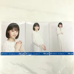 2026年最新】西野七瀬 生写真の人気アイテム - メルカリ