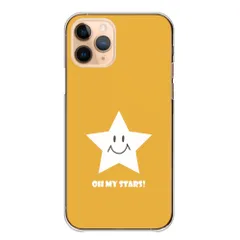 AQUOS R10 SH-51F ケース カバー アクオス R10 スマホケース ハードケース 星 にこちゃん スマイル 笑顔 スター お星さま かわいい おしゃれ シンプル カジュアル スマホカバー カラー05