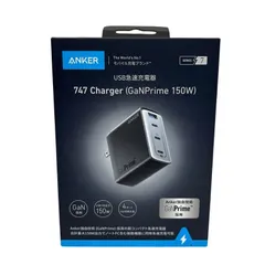 Anker 767 Portable Power Station (GaNPrime PowerHouse 2048Wh