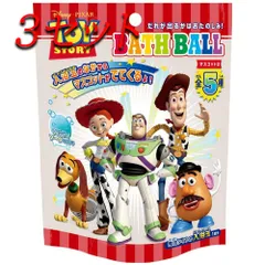 【3セット】 ディズニー ピクサー トイストーリー バスボール 発泡タイプの入浴玉 ソルティソーダの香り 60g 1回分 【pto】