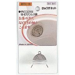 Item thumbnail for item 8db7a7ef-eab6-4619-9b41-370fac0badd9