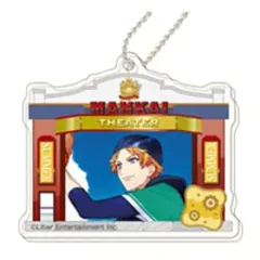 【中古】キーホルダー・マスコット(キャラクター) 皇天馬 「A3!(エースリー) デコフレアクリルキーホルダー 夏組BOX」