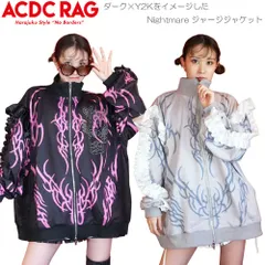 ACDC RAG エーシーディーシーラグ Nightmare ジャージジャケット ナイトメア 長袖 原宿 原宿系 ファッション パンク ロック ダーク グロかわ 病み pe-001-001