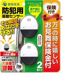 Item thumbnail for item 6c036f4d-3d3c-46f9-aad6-2bd691395e09