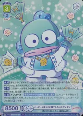 希少 ヴァイスシュヴァルツブラウ ハローキティ SP 希少 ヴァイスシュヴァルツブラウ ハローキティ SP 希少