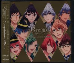 アーティストCD 串田アキラ BEST WORKS TREASURE - メルカリ