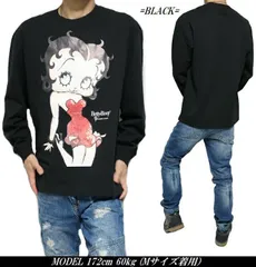 ベティーブープ tシャツ ベティちゃん 服 長袖tシャツ メンズ ベティー グッズ ビッグ/ベティ・ブープ Tシャツ ロンT オーバーサイズ スパンコールドレス 長袖 通販 キャラクター ブラック betty boop M-XL