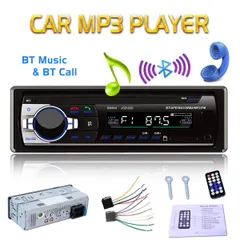 【即日発送】車ラジオ Bluetooth 車音響 カーオーディオ Eaglerich ステレオ プレーヤー リモコン付き 1 Din 12V 【76-90MHz 日本国内FMラジオ対応】【日本語版説明書】