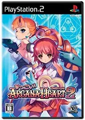 2025年最新】アルカナハートの人気アイテム - メルカリ