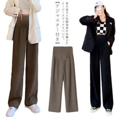 マタニティパンツ ワイドパンツ ストレートパンツ スラックス スーツ ゆったり 体型カバー アジャスター 春 夏 マタニティウェア 妊婦服 ズボン 産前 産後 ルームウェア オフィス カジュアル 接触