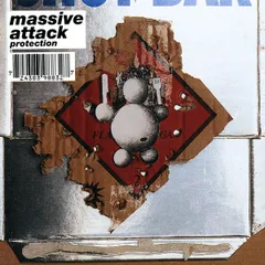 MASSIVE ATTACK レコード massive attack マッシヴ・アタック 12インチシングル レコード