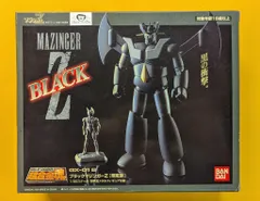 超合金魂　ブラックマジンガーZ　GX-０１B　限定版　未使用品　バンダイ 2025年最新】超合金魂ブラックマジンガーz限定版の人気アイテム