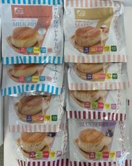 The Next Dekade ７年保存レトルトパン　3種 8袋セット