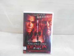 2024年最新】DEMON デーモン [DVD]の人気アイテム - メルカリ