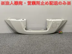 【中古】日産リーフ　純正充電ポートカバー ZE1専用 リーフ 充電ポートカバー 日産純正部品 ZE1 新品 - メルカリ