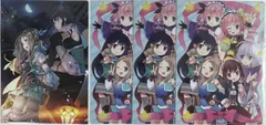 未開封　フィリスのアトリエ ～不思議な旅の錬金術師～ クリアファイル 2種4枚セット　まとめ売りのサムネイル