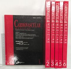 【中古】 引き潮のとき 第３巻/早川書房/眉村卓 中古】 引き潮のとき 第3巻/早川書房/眉村卓