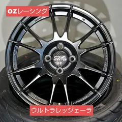 ozレーシング16インチ7j＋35 塗装はがれガリキズあり。 引取限定！