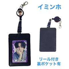 イ・ミンホ LEE MINHO グッズ　まとめ売り 2025年最新】イ・ミンホ グッズの人気アイテム - メルカリ