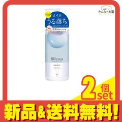 Item thumbnail for item c08a0ca4-575d-4440-8c3f-4138393b202c