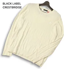 BLACK LABEL CRESTBRIDGE ブラックレーベル クレストブリッジ ロゴ刺繍★ ケーブル ウール ニット セーター Sz.M　メンズ 白