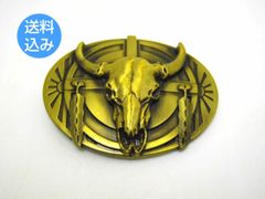 アメリカン 牛 バックルのみ ベルト無し ゴールド 交換用 メンズ レディース アメカジ ファッション カスタム